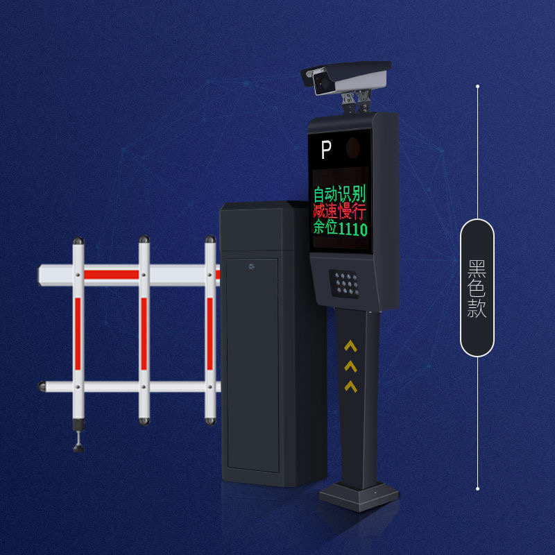 識(shí)別道閘 (13)