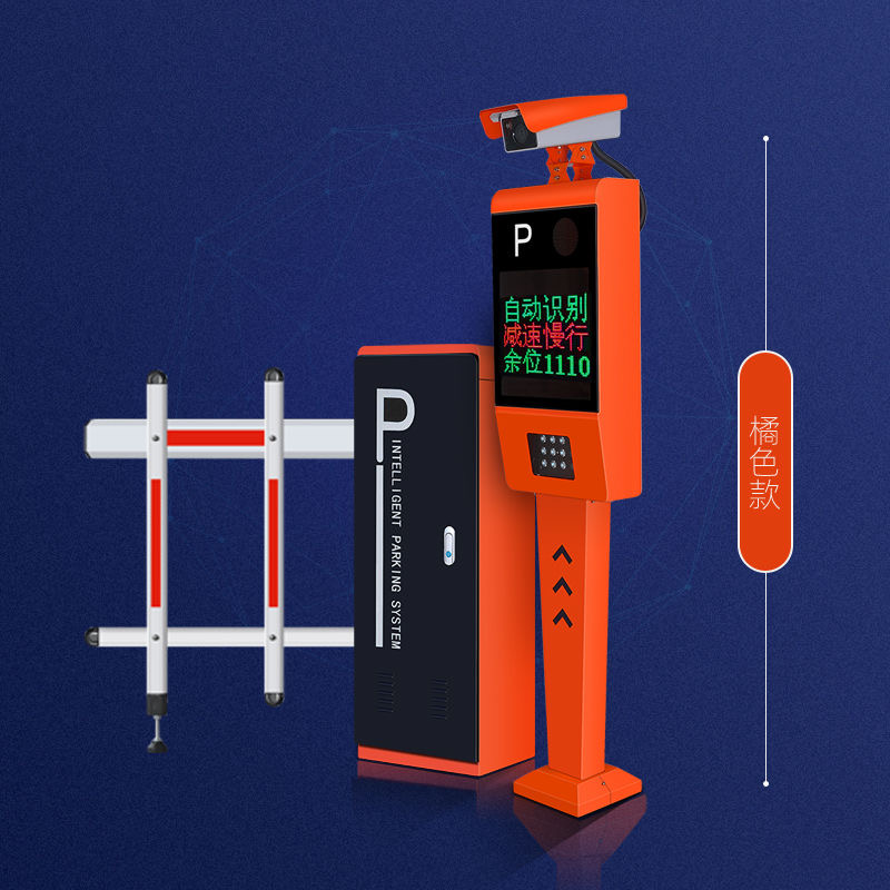 識(shí)別道閘 (12)
